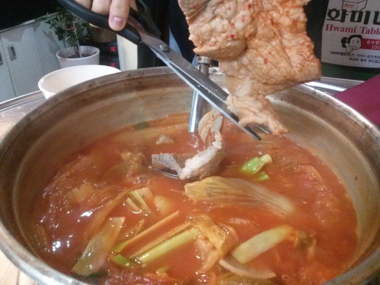 명동찌개마을 이미지