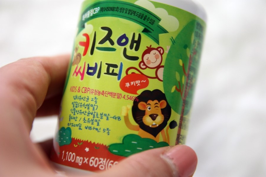(주)정가진면역연구소 이미지