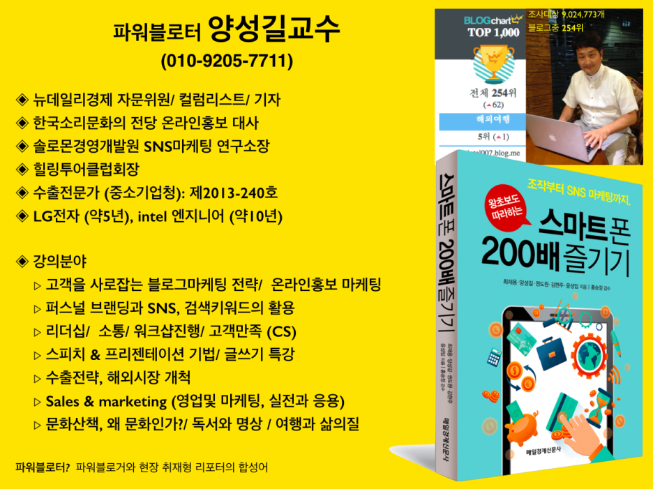 오디스토리 이미지