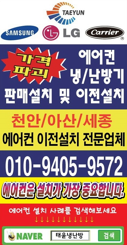 신광명주유소 이미지