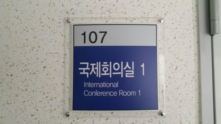 가자종합인력 이미지