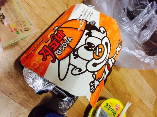 지코바율하 이미지