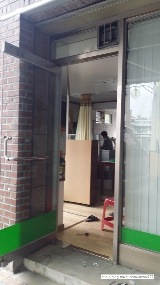 무지개세탁소 이미지