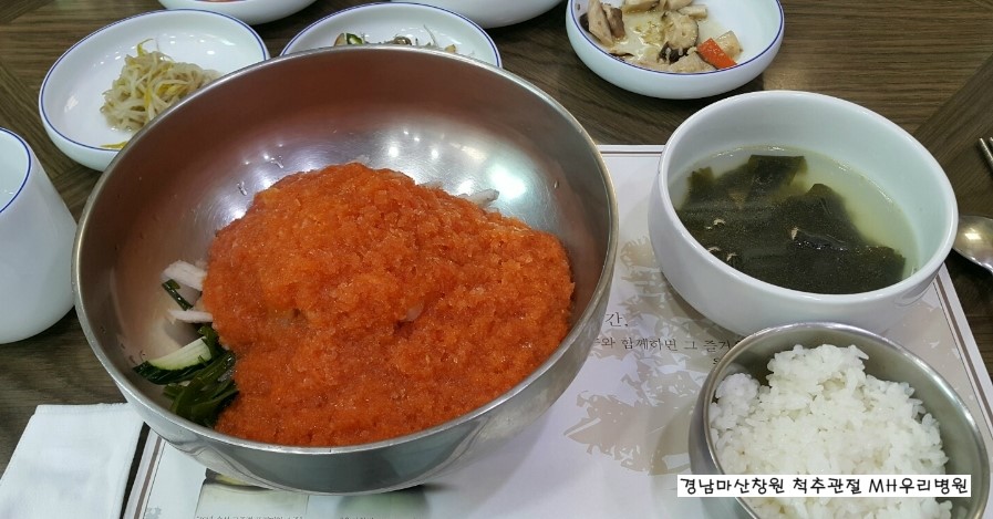 상디미 이미지