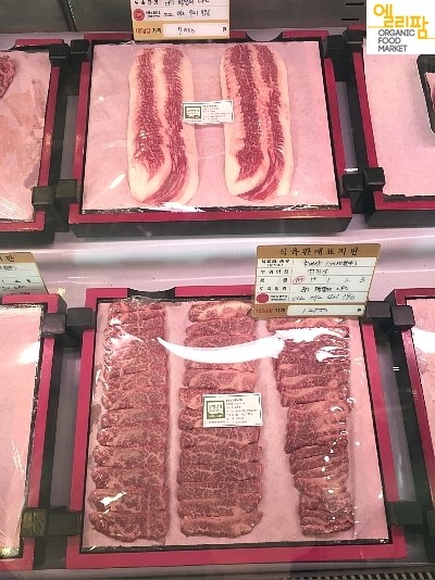 엘리팜 이미지