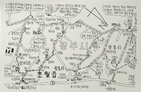 백마산주유소 이미지