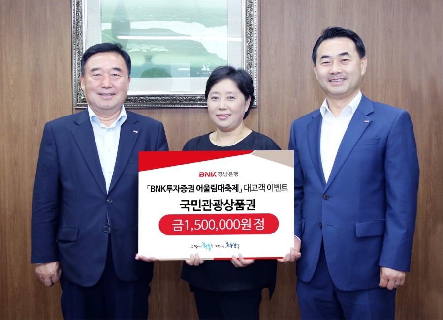 어울림이벤트 이미지