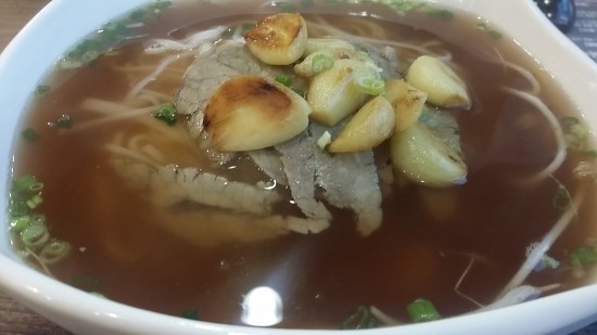 신평국수집 이미지