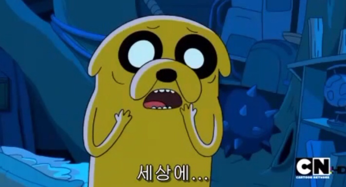 에코웰 이미지