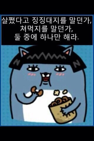 테라스커피 이미지