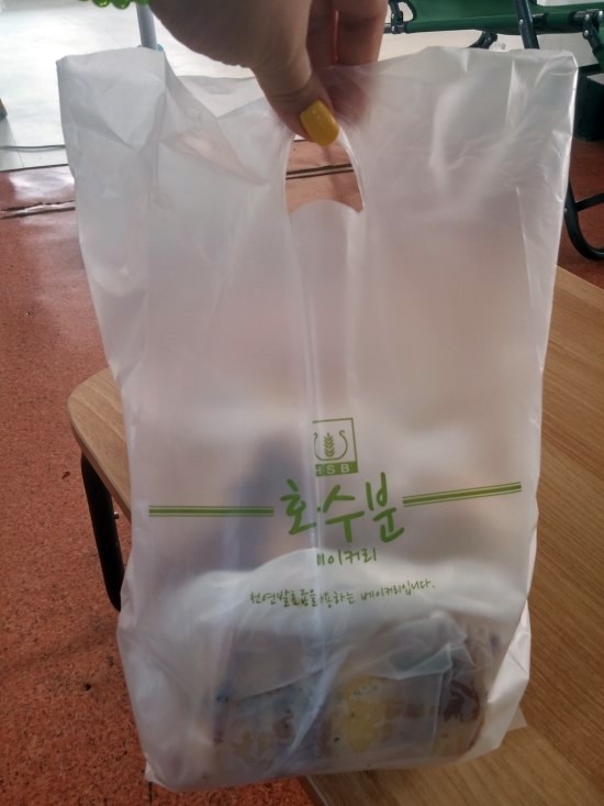 베이커리 화수분 이미지