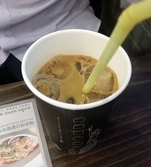 신평국수집 이미지