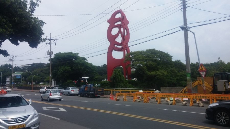 돌하르방국수 이미지