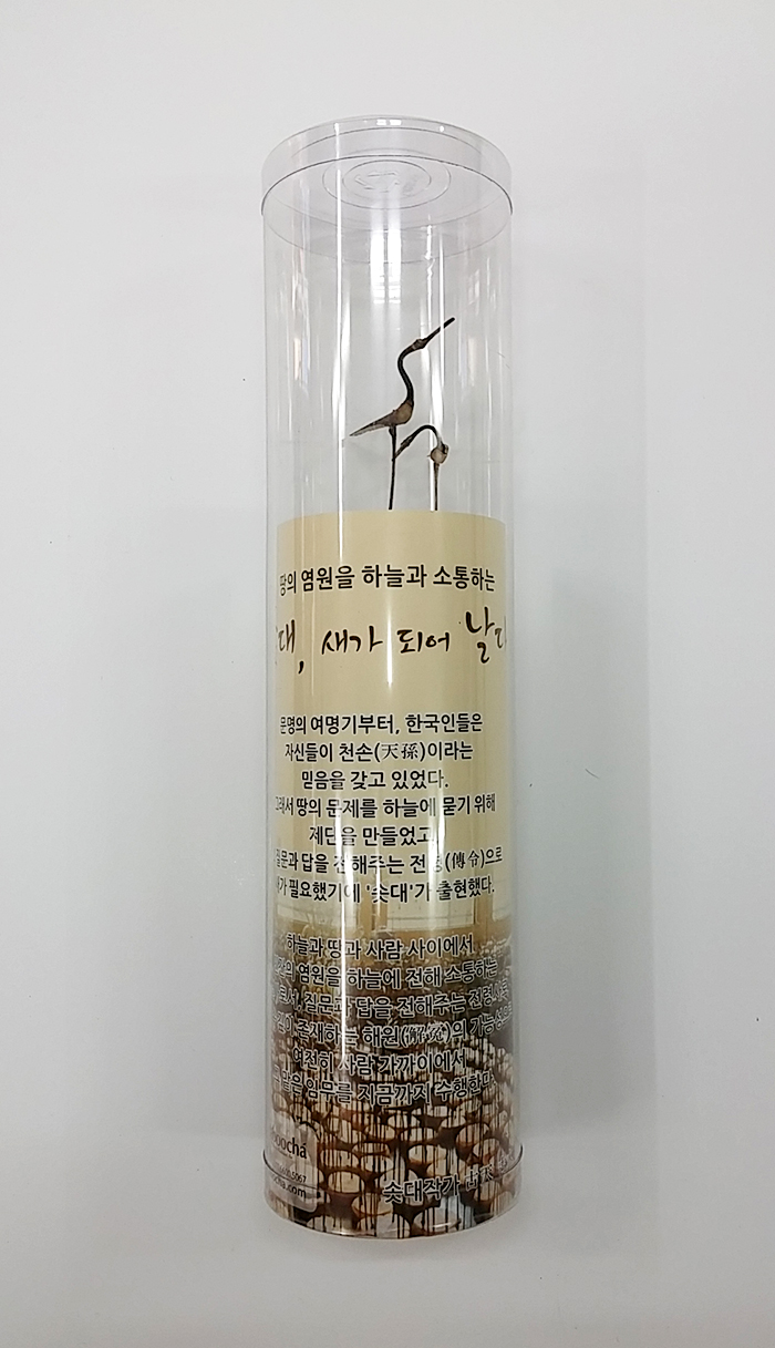 이오기획 이미지
