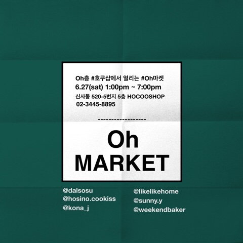페코 이미지