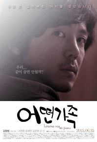 골든타이드픽쳐스(주) 이미지