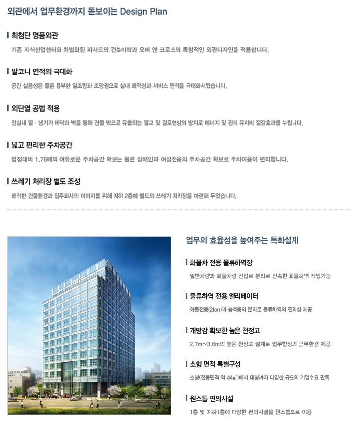 숲드림 이미지