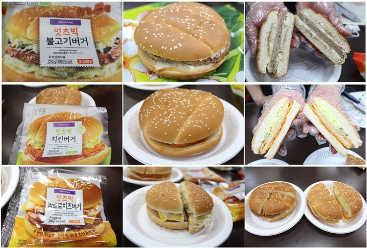 조이푸드 이미지