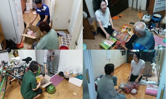 우리종합부식 이미지