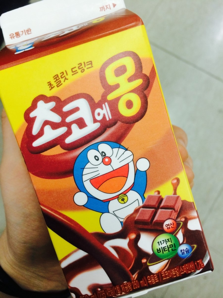 아점빵 이미지
