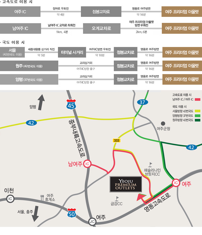 뷰티앤소울 이미지