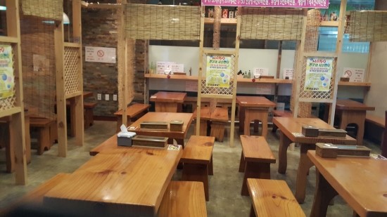 대동실내식당 이미지
