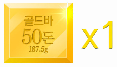 행운여행사 이미지