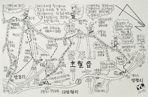 세광주유소 이미지