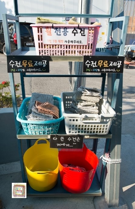 하나카세차장 이미지