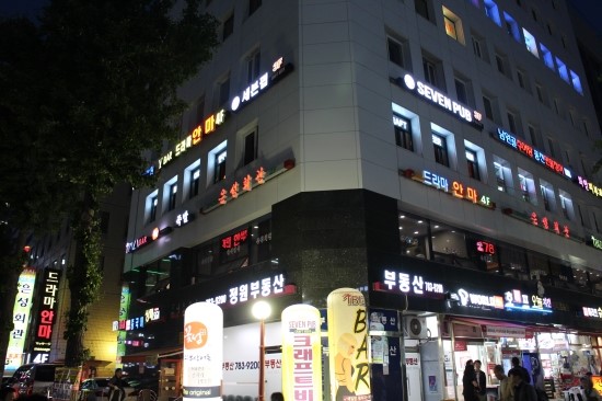 세븐안주 이미지