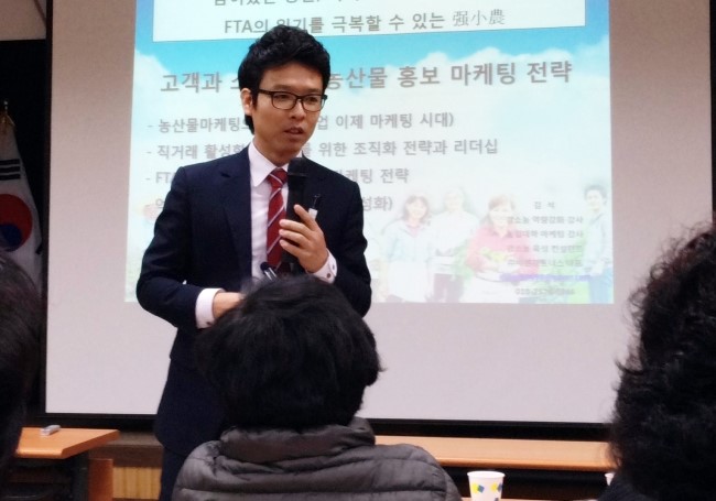 공감파트너스 이미지