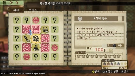 로지필드 이미지