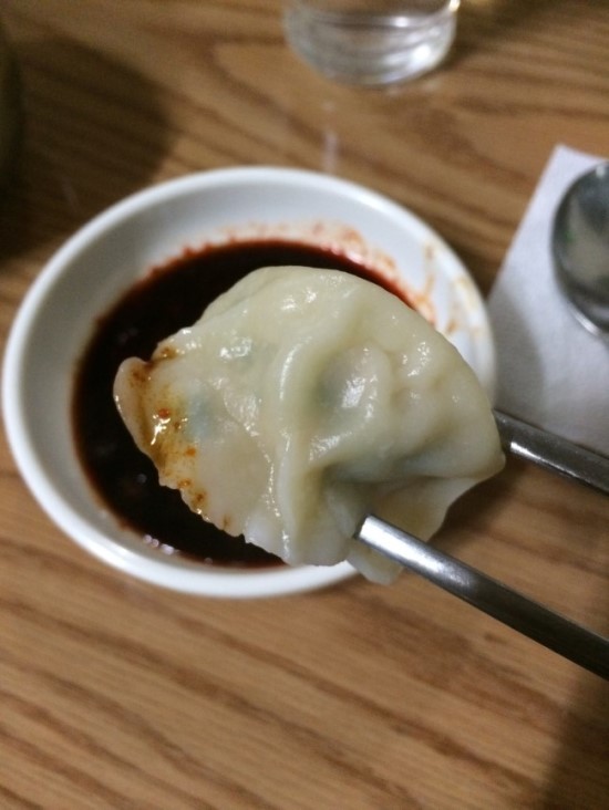 전통만두 이미지