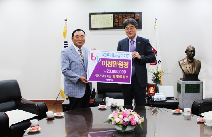 세명기업 이미지