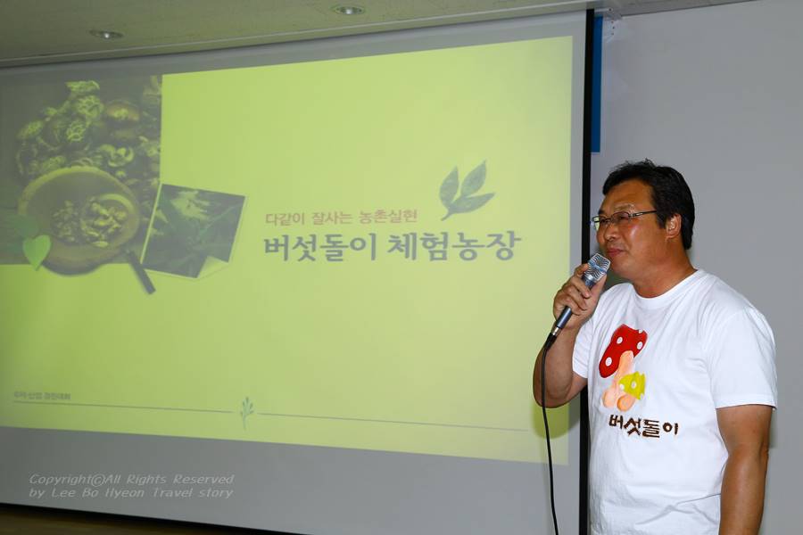 법인미마지 이미지