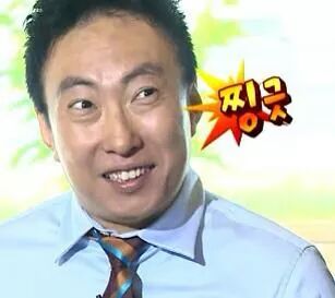 77삼겹 이미지