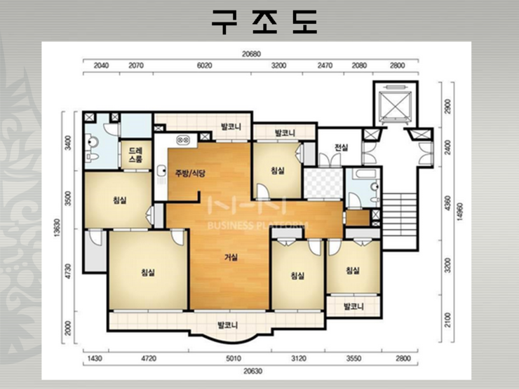 유림건설(주) 이미지