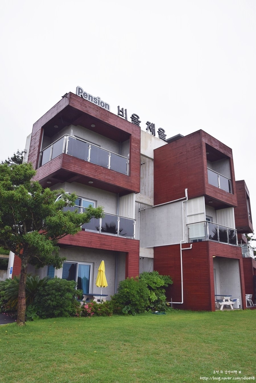 비울채울 이미지