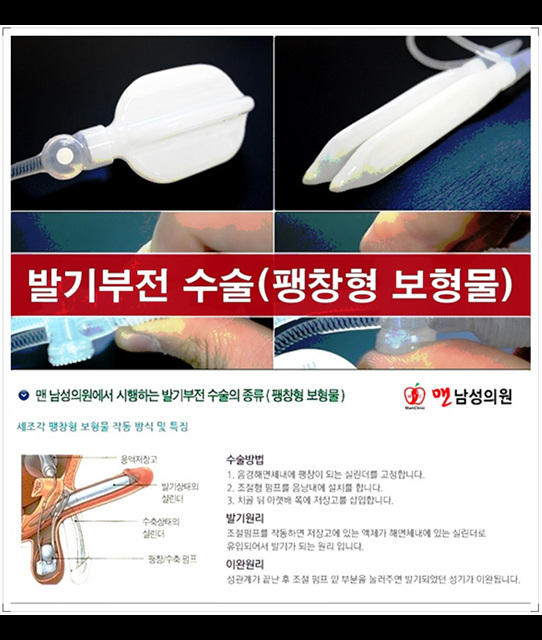 태평비뇨기과 이미지