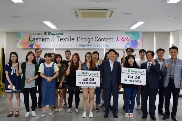 (주)텍스텍 이미지