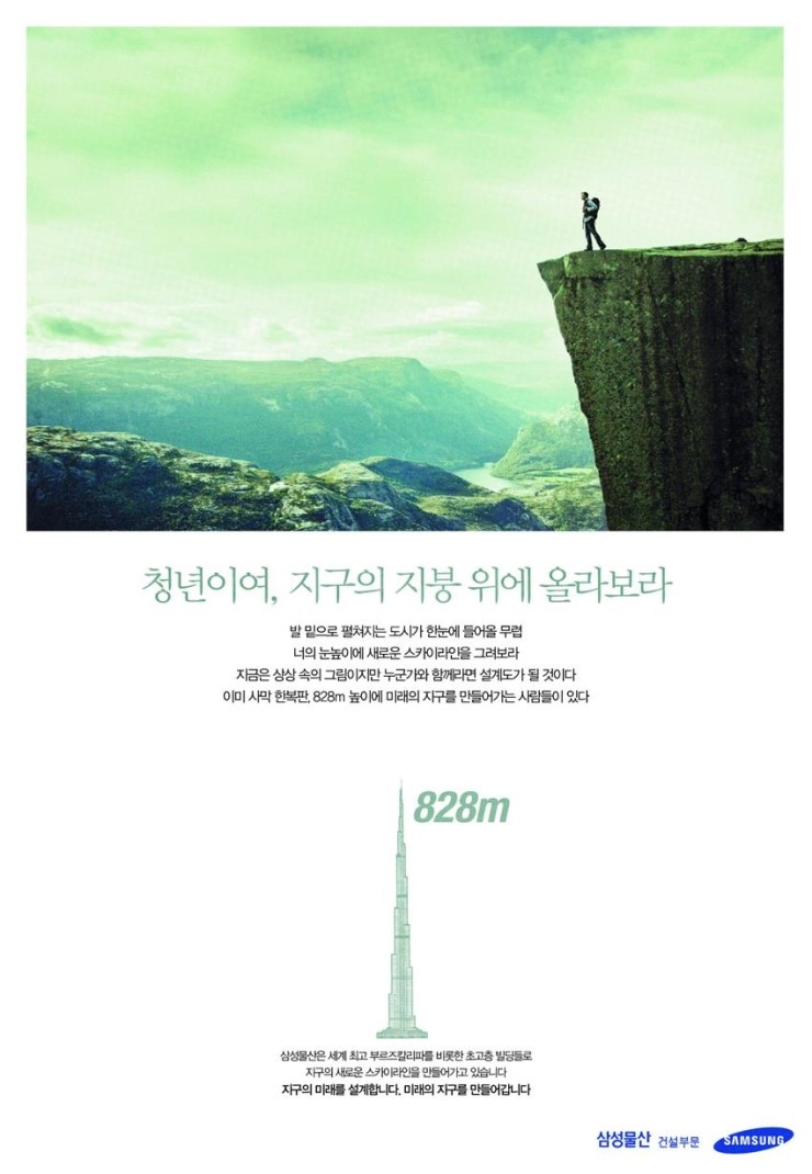 청년물산 이미지