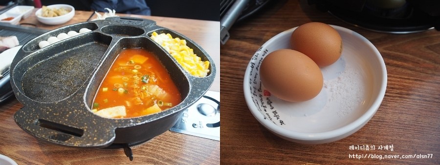 뉴 구이가 이미지