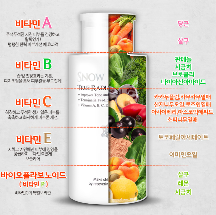 프린세스뷰티 이미지