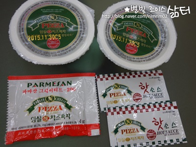 임실치즈피자앤치킨 이미지