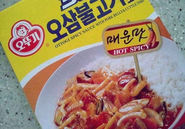 오삼슈퍼 이미지