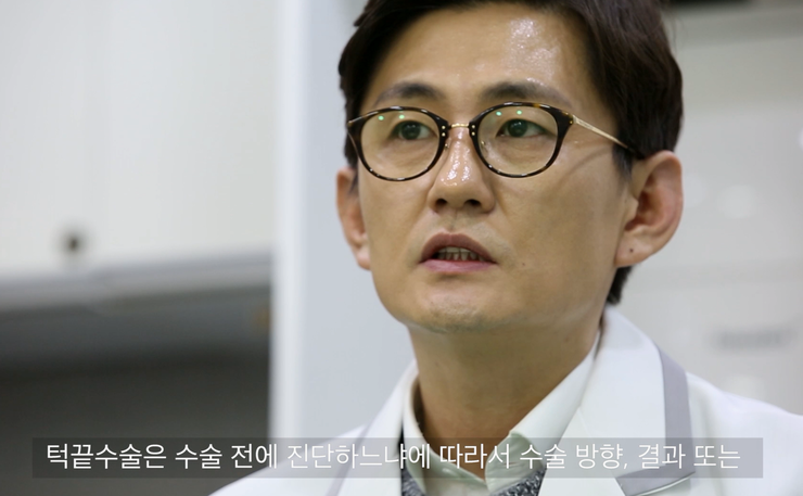 턱끝수술 부작용 예방을 위한 진단 안내