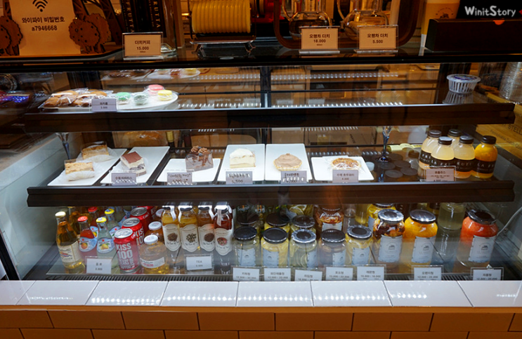 라.FRUTA 이미지