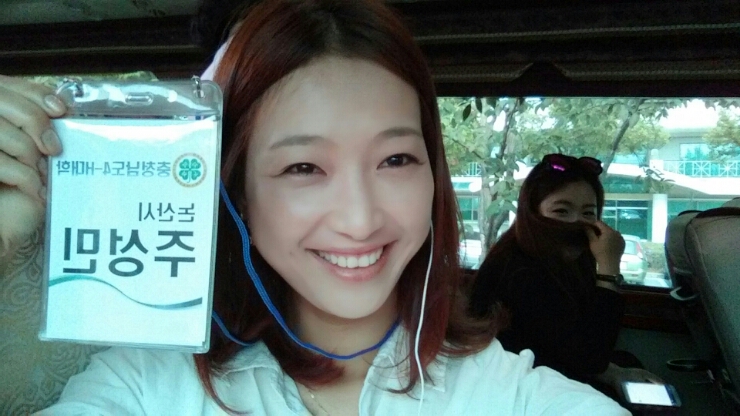 주씨네농장 이미지