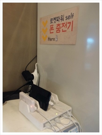 브이떡볶이 이미지