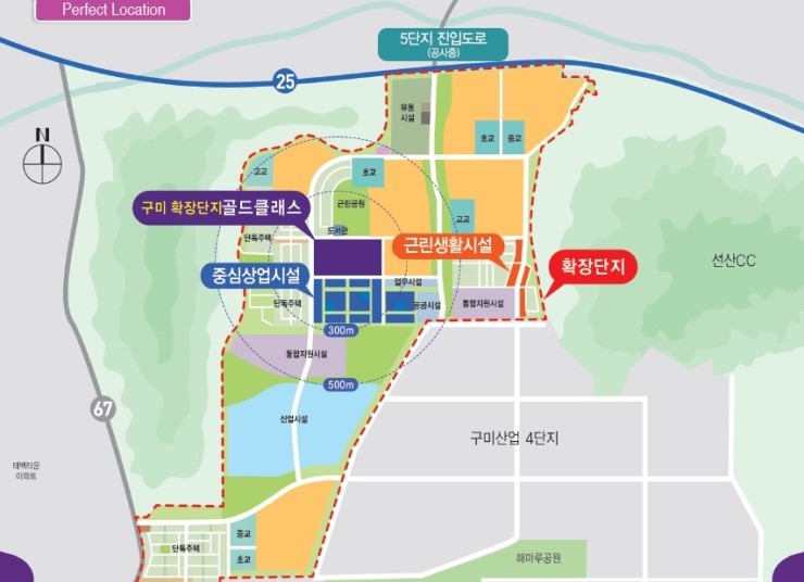 구미농협파머스마켓 이미지